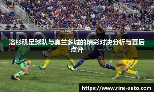 必一运动官方网站