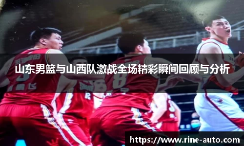 必一体育