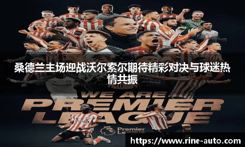 必一体育
