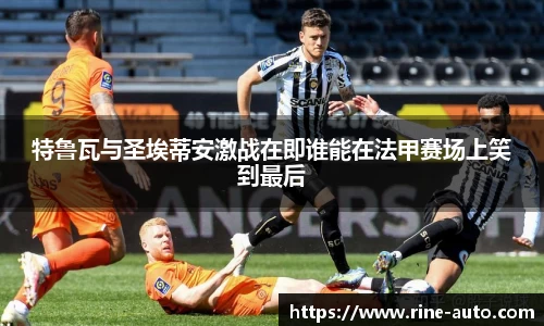 b-sports
