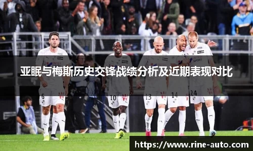 必一运动官方网站