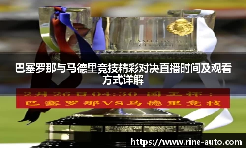 必一运动官方网站