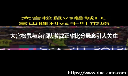 b-sports
