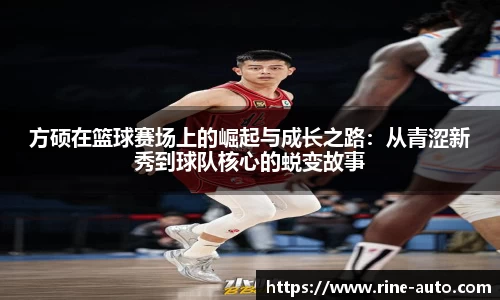 必一运动