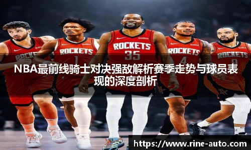 必一运动官方网站