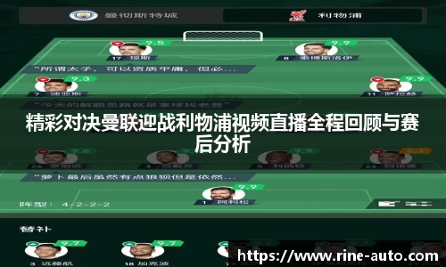 必一体育