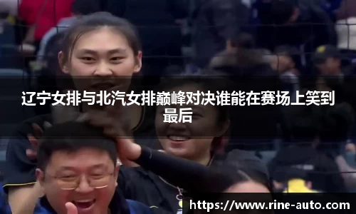 必一体育