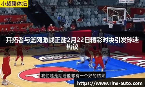 必一体育