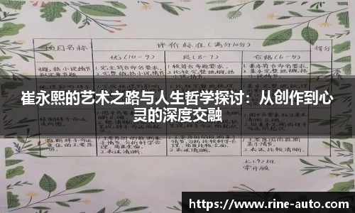 必一体育