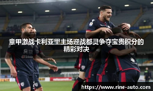 必一运动官方网站