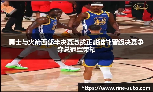 必一运动