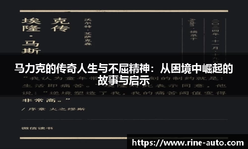 必一运动官方网站