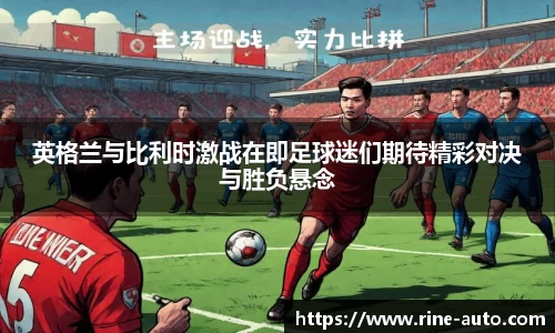 必一运动官方网站