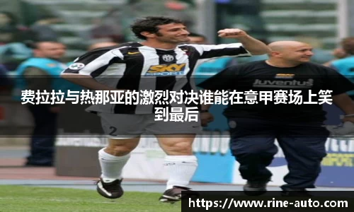 必一体育