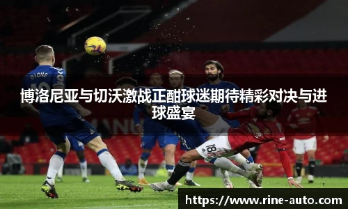 b-sports