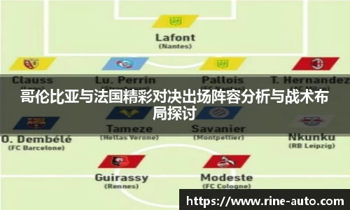 必一运动官方网站