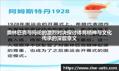必一体育