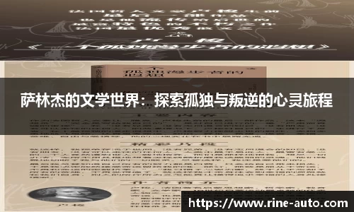 必一运动