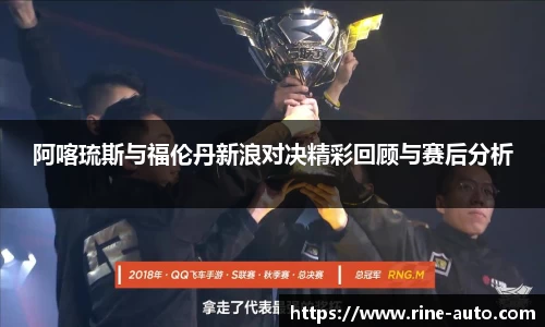必一运动官方网站