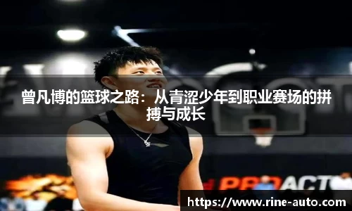 必一运动官方网站