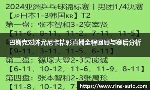 必一运动官方网站