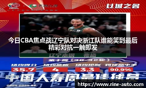 必一运动官方网站