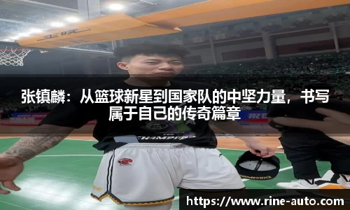 必一运动