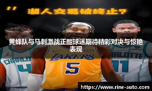 必一体育