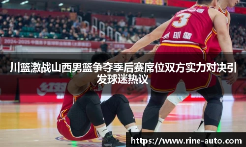 必一运动