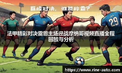 必一运动官方网站