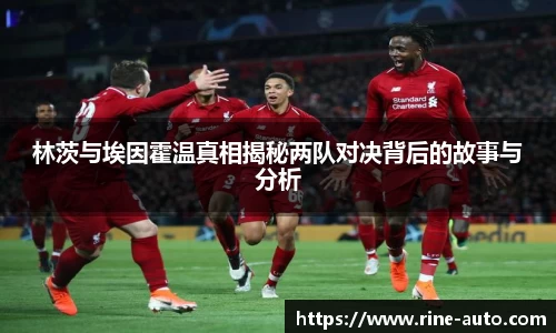 必一体育
