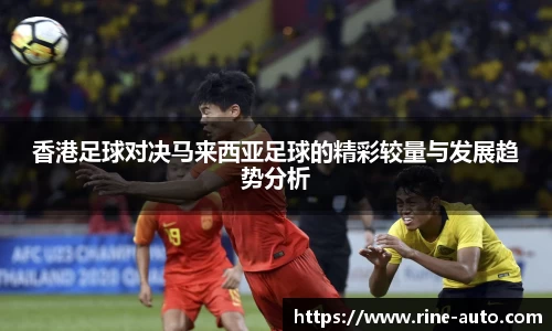 必一运动官方网站