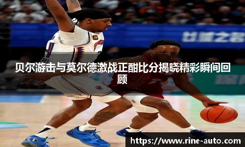 必一运动官方网站