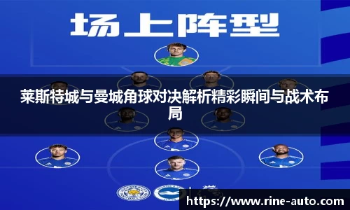 b-sports