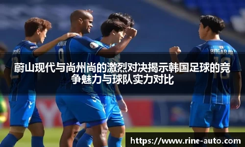 必一运动