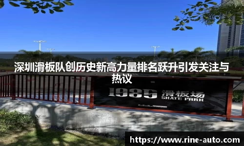 必一运动