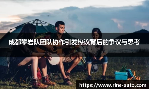 必一体育