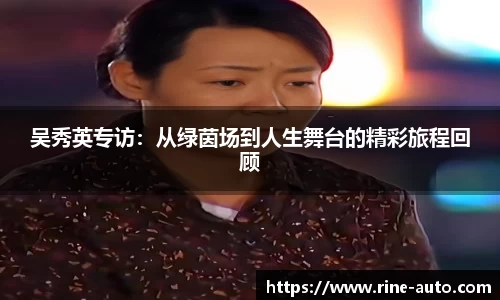 必一运动官方网站