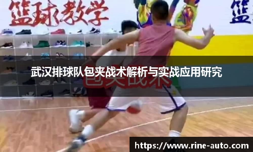 必一运动官方网站