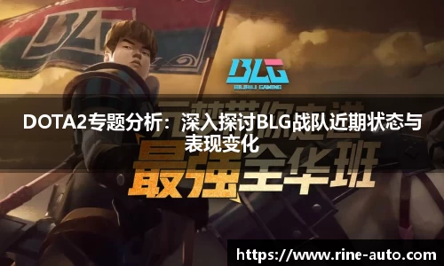 必一运动