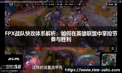 必一运动