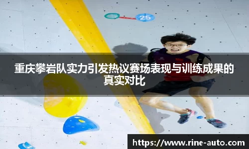 必一运动官方网站