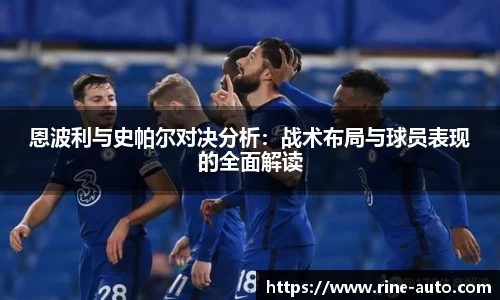 必一体育