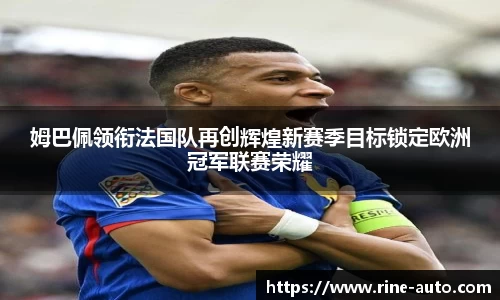 必一运动官方网站