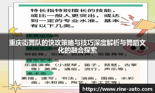 必一运动官方网站