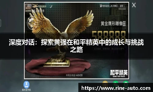 必一体育