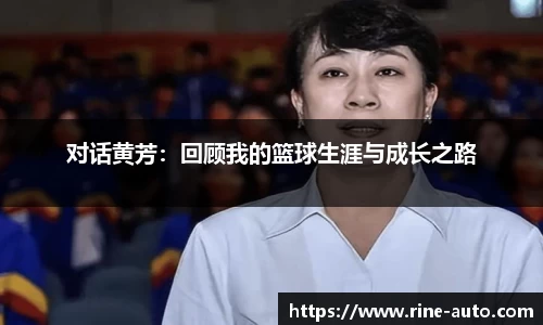 必一运动官方网站