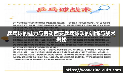 必一体育