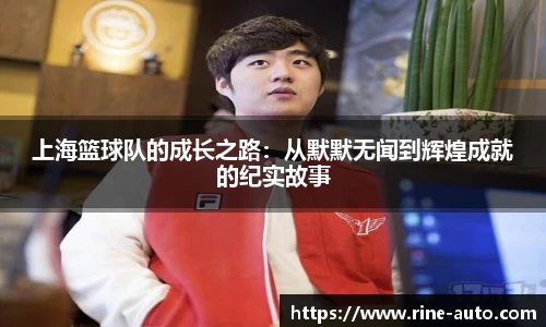 b-sports