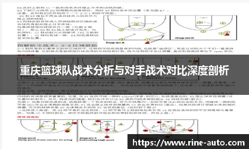 b-sports